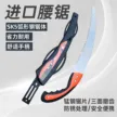 缩略图 2