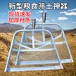 缩略图 6