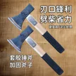 缩略图 4
