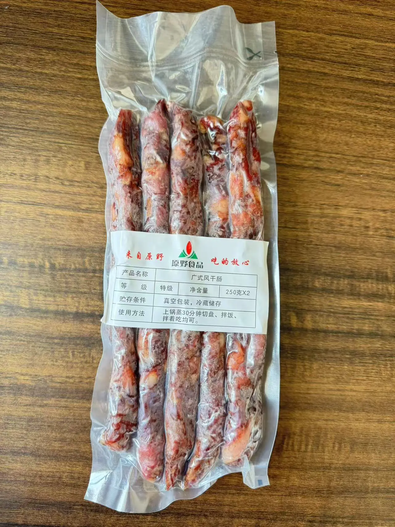 主图 1