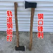 缩略图 5