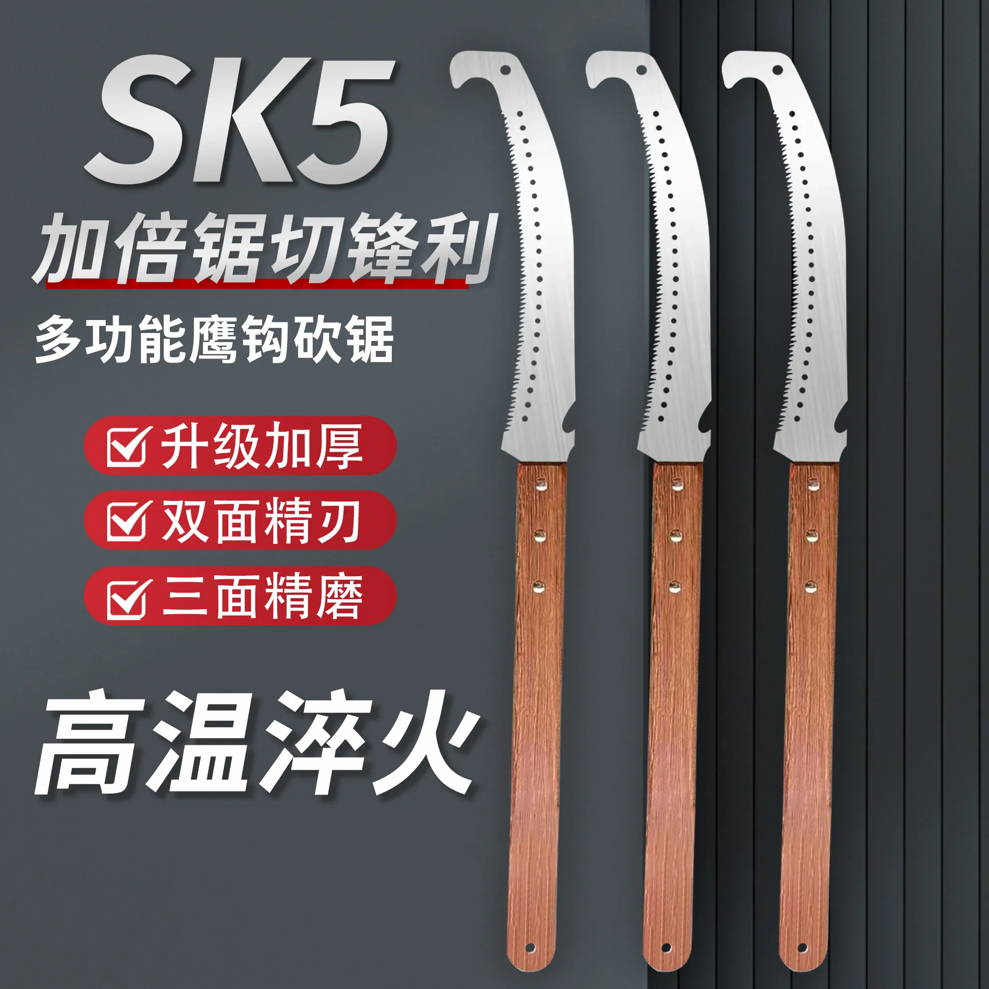主图 1
