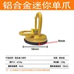 缩略图 4