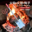 缩略图 2