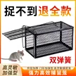 缩略图 3