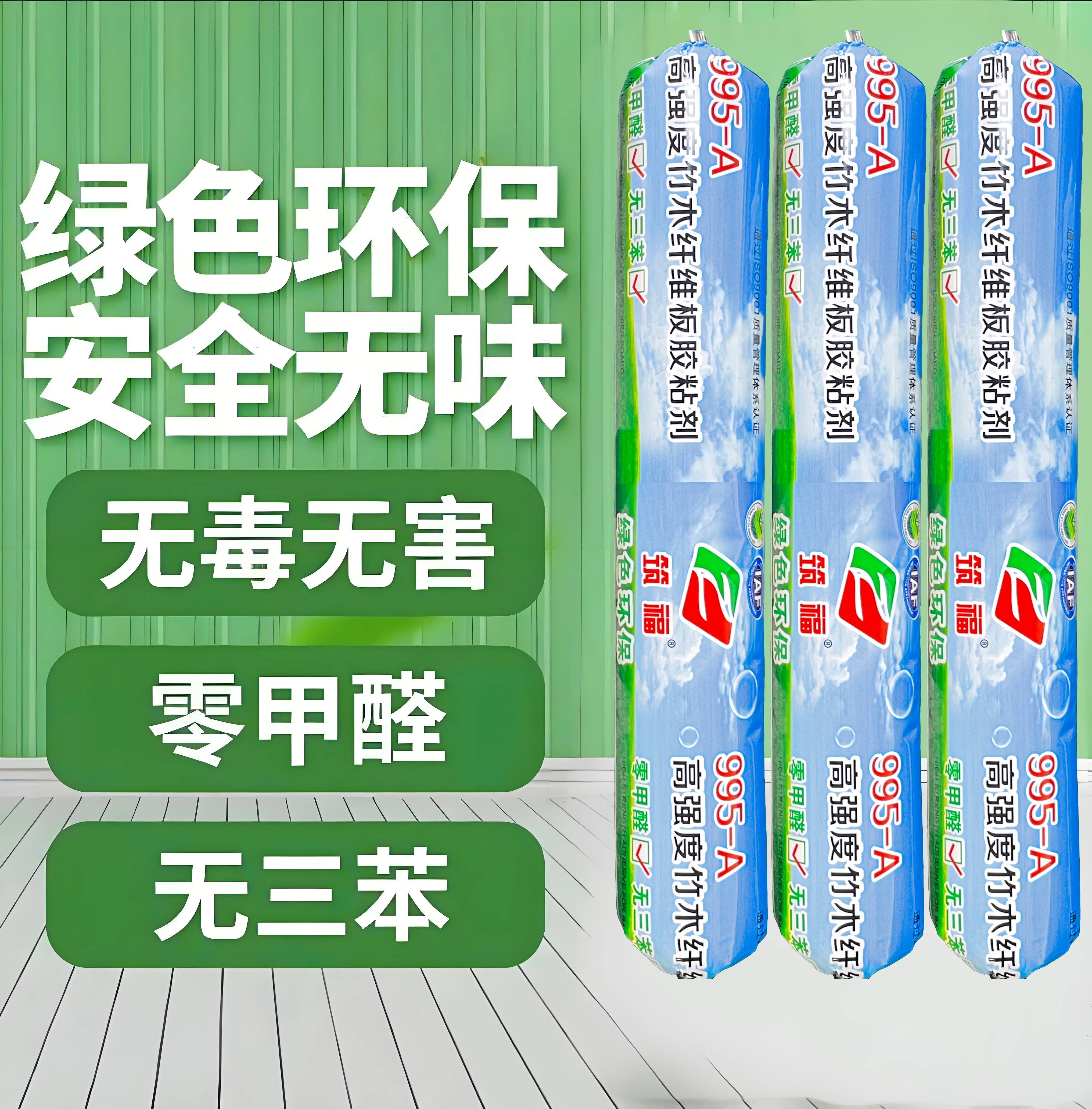 主图 1