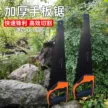 缩略图 2