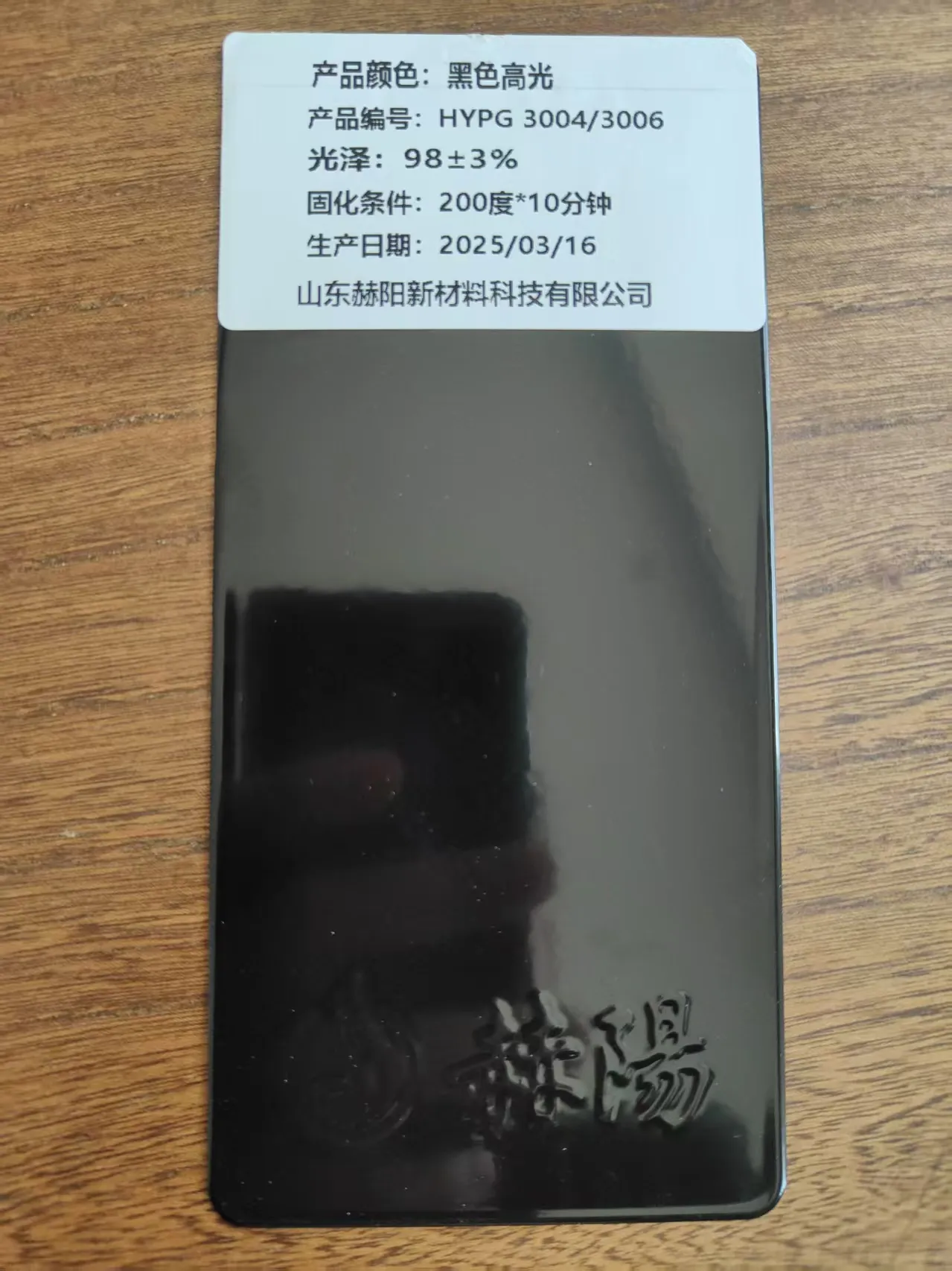 主图 1