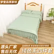 缩略图 1