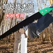 缩略图 4