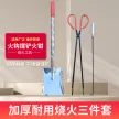 缩略图 4