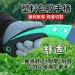 缩略图 6