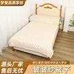 缩略图 1