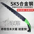 缩略图 3