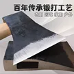 缩略图 2