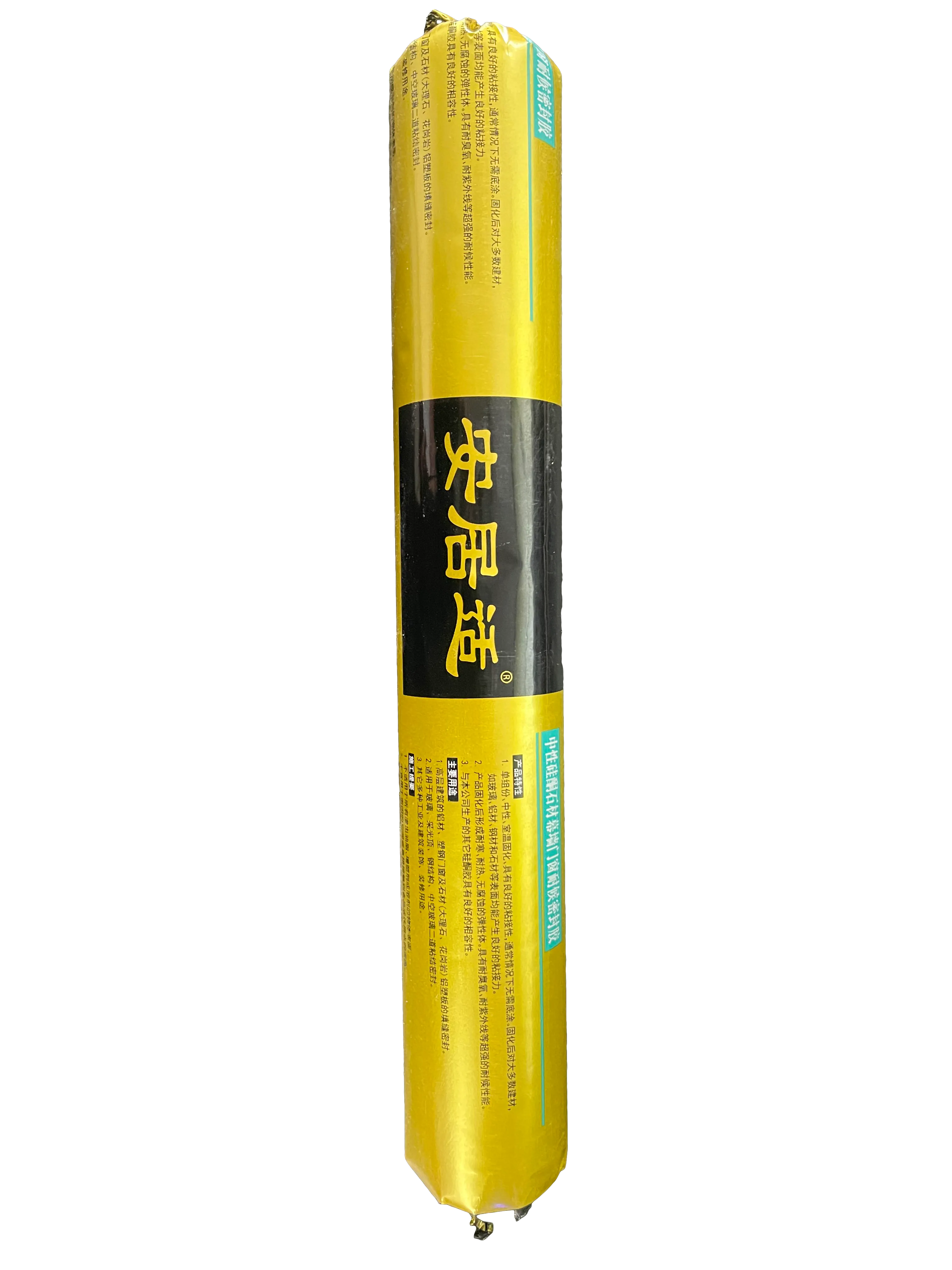 主图 1
