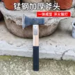 缩略图 3