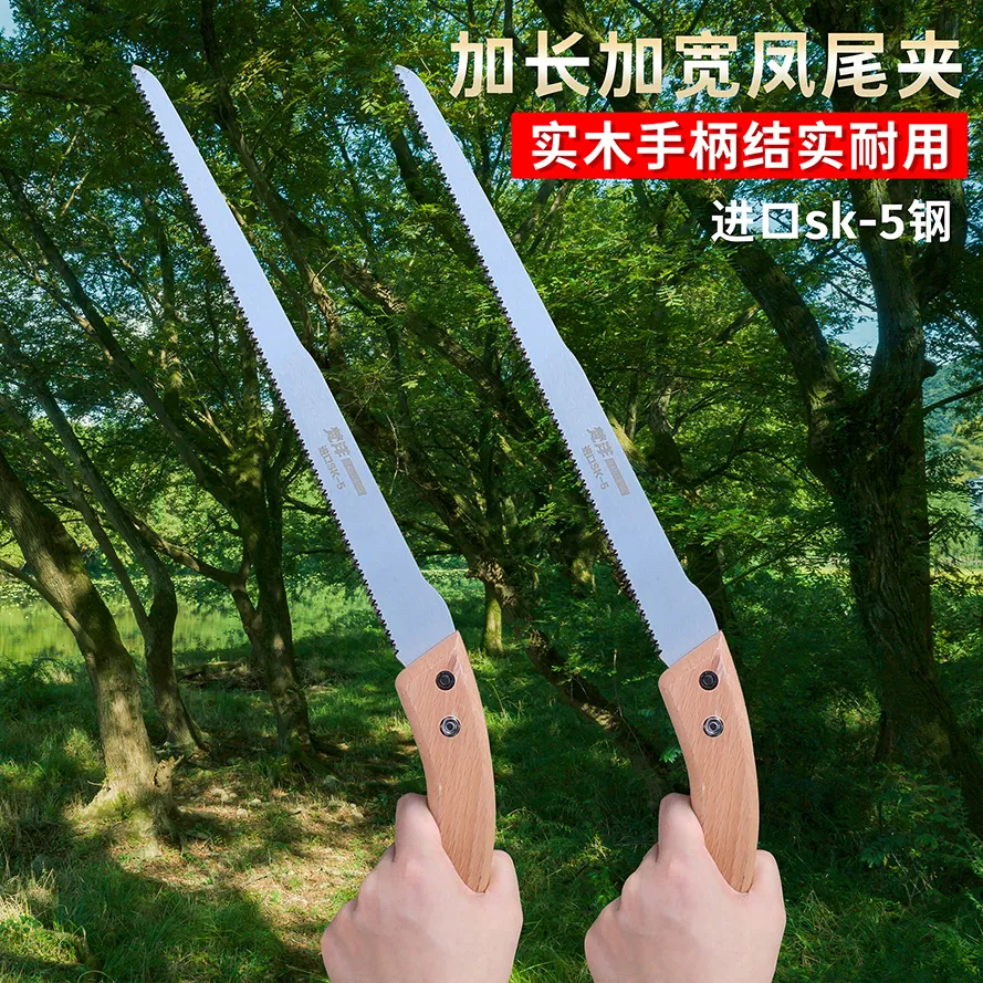 主图 1