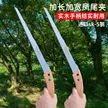 缩略图 1