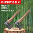 缩略图 5