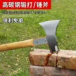 缩略图 3