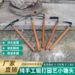 缩略图 1
