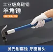 缩略图 6