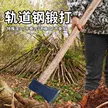 缩略图 3