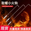 缩略图 3