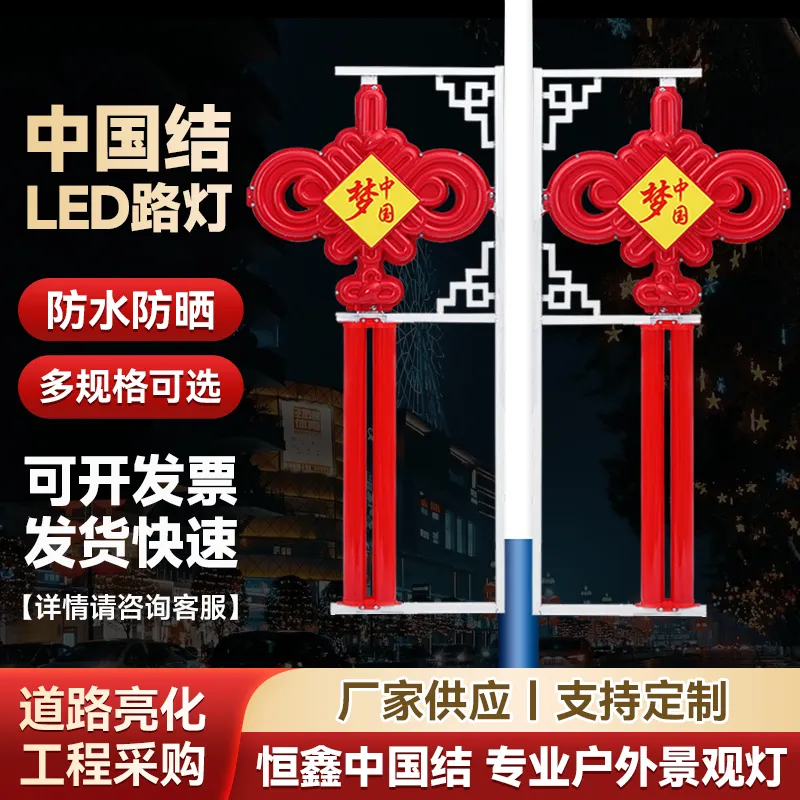 主图 1