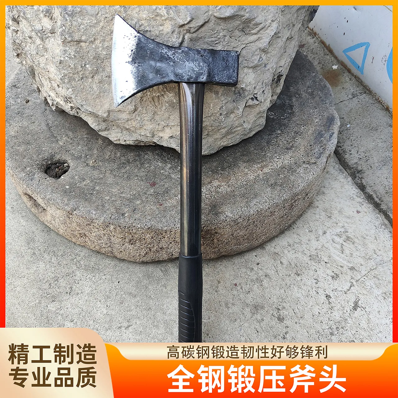 主图 1