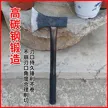 缩略图 2