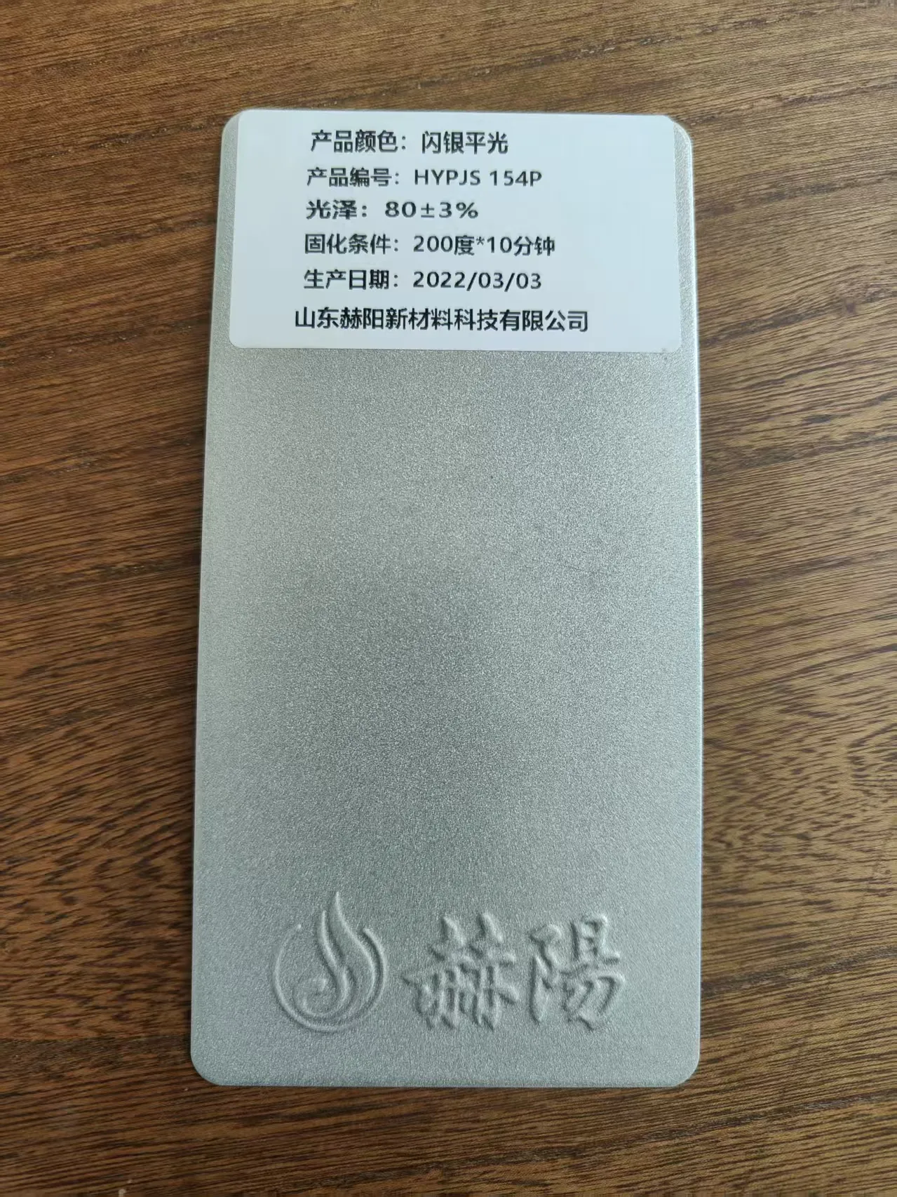 主图 1