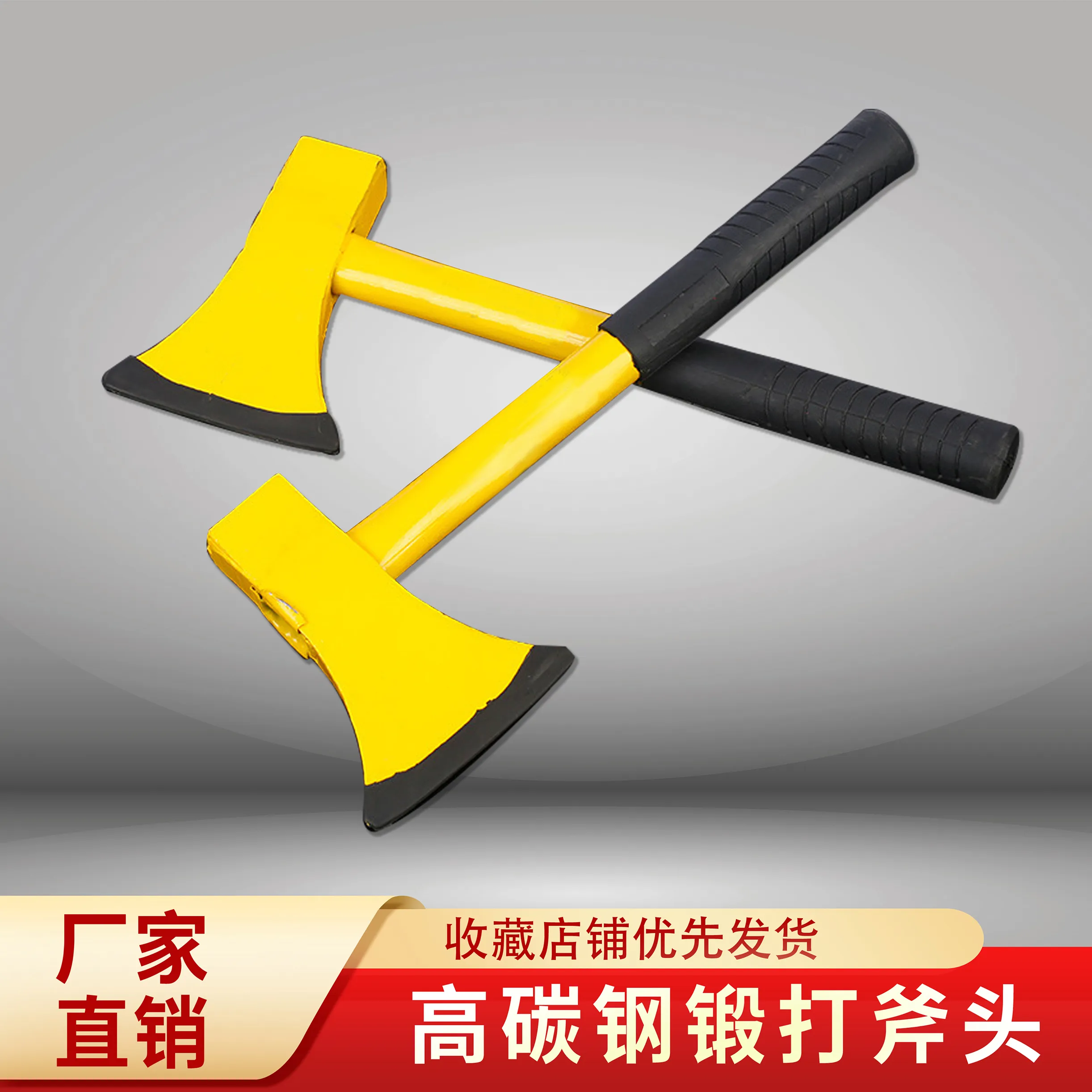 主图 1