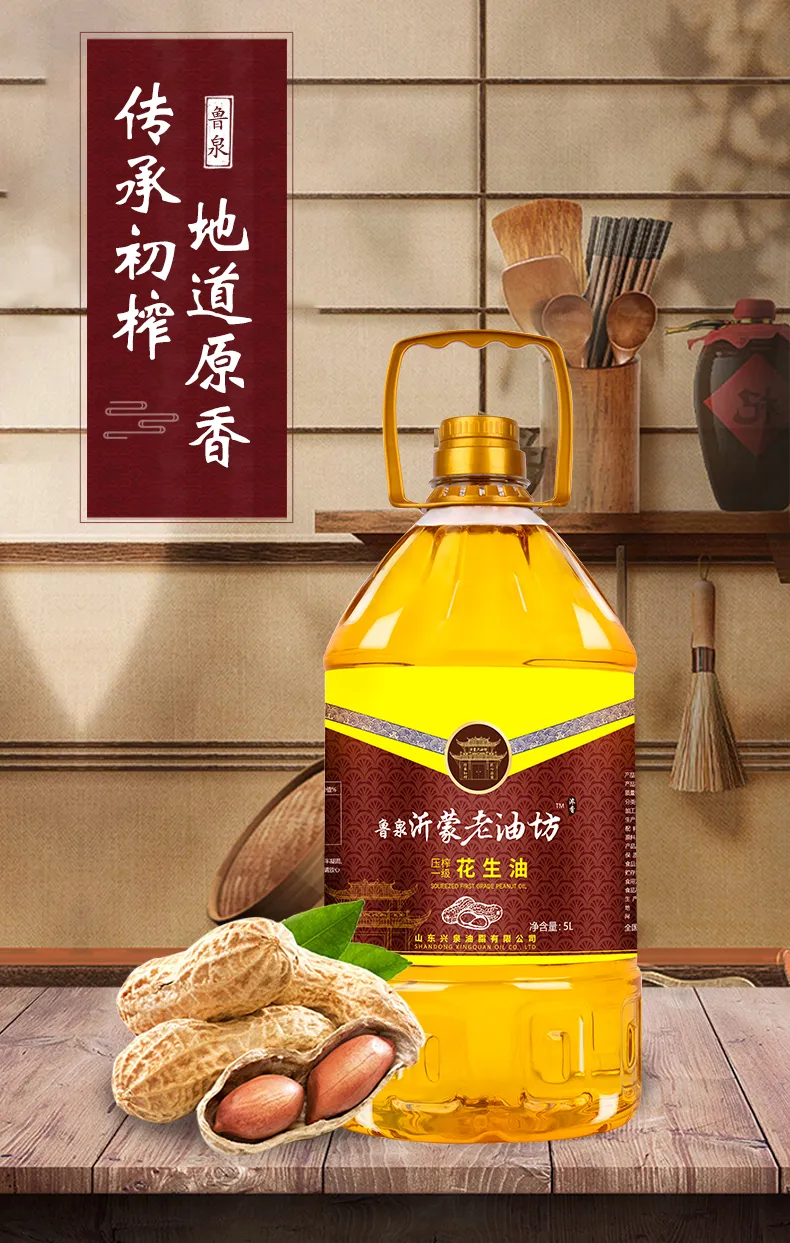 主图 1