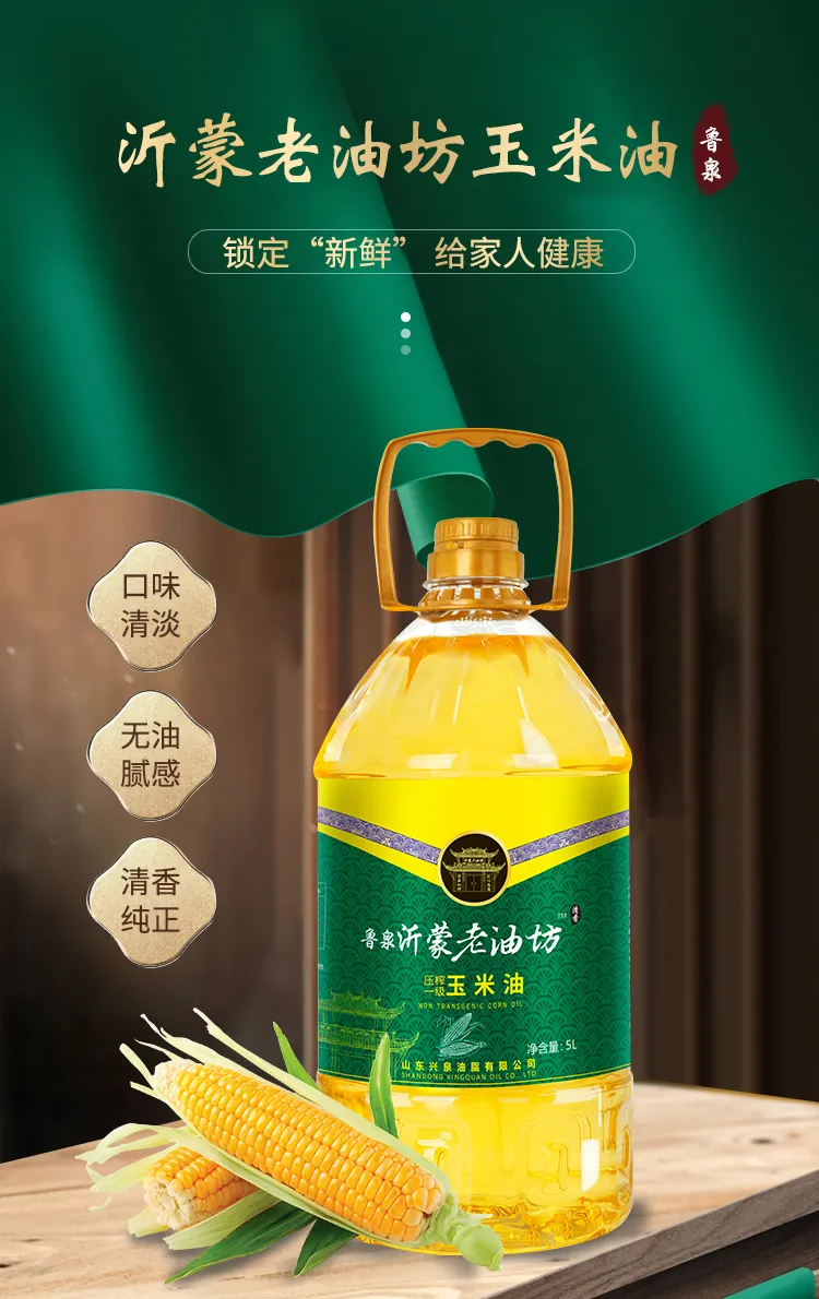 主图 1
