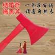 缩略图 5