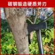 缩略图 4