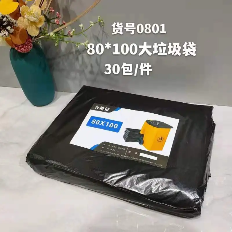主图 1