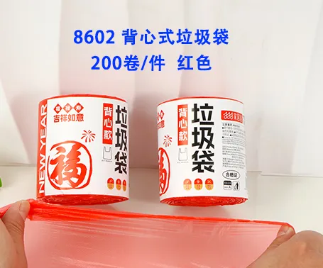 主图 1