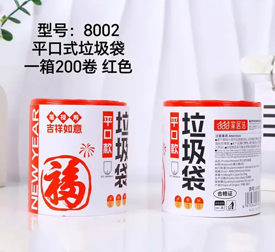 主图 1