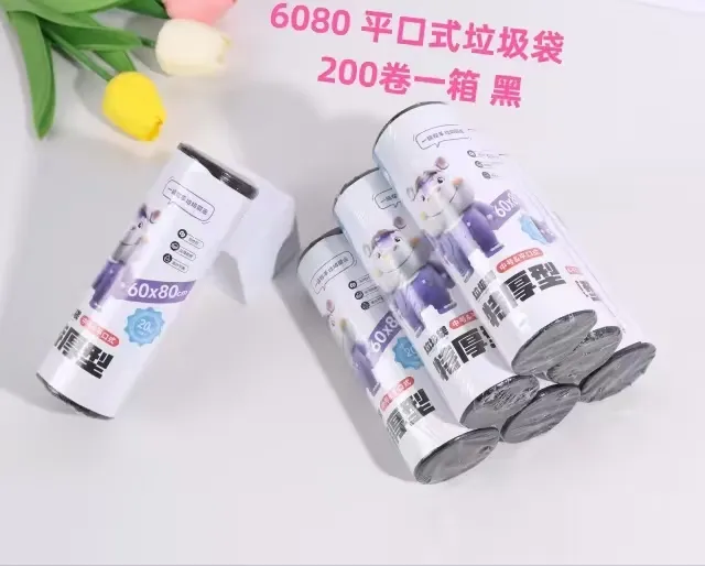 主图 1