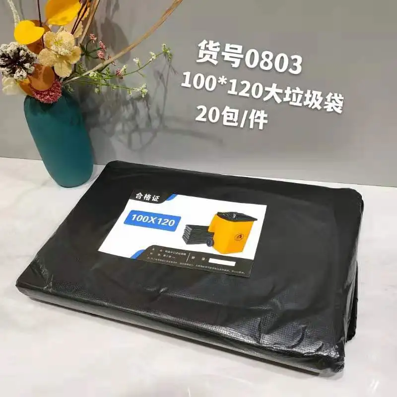 主图 1