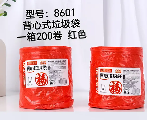 主图 1