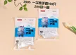 缩略图 1