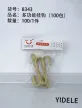 缩略图 1