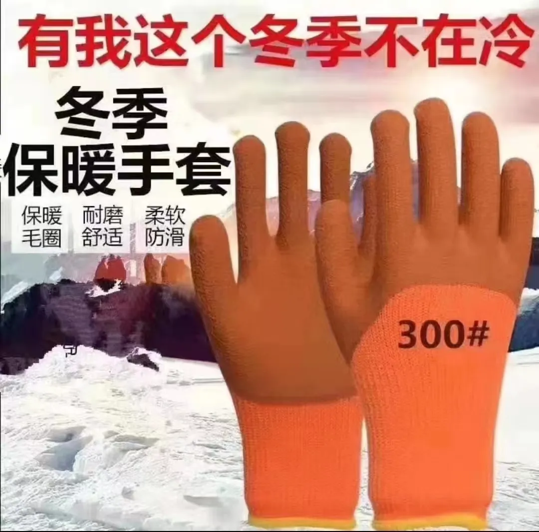 主图 1