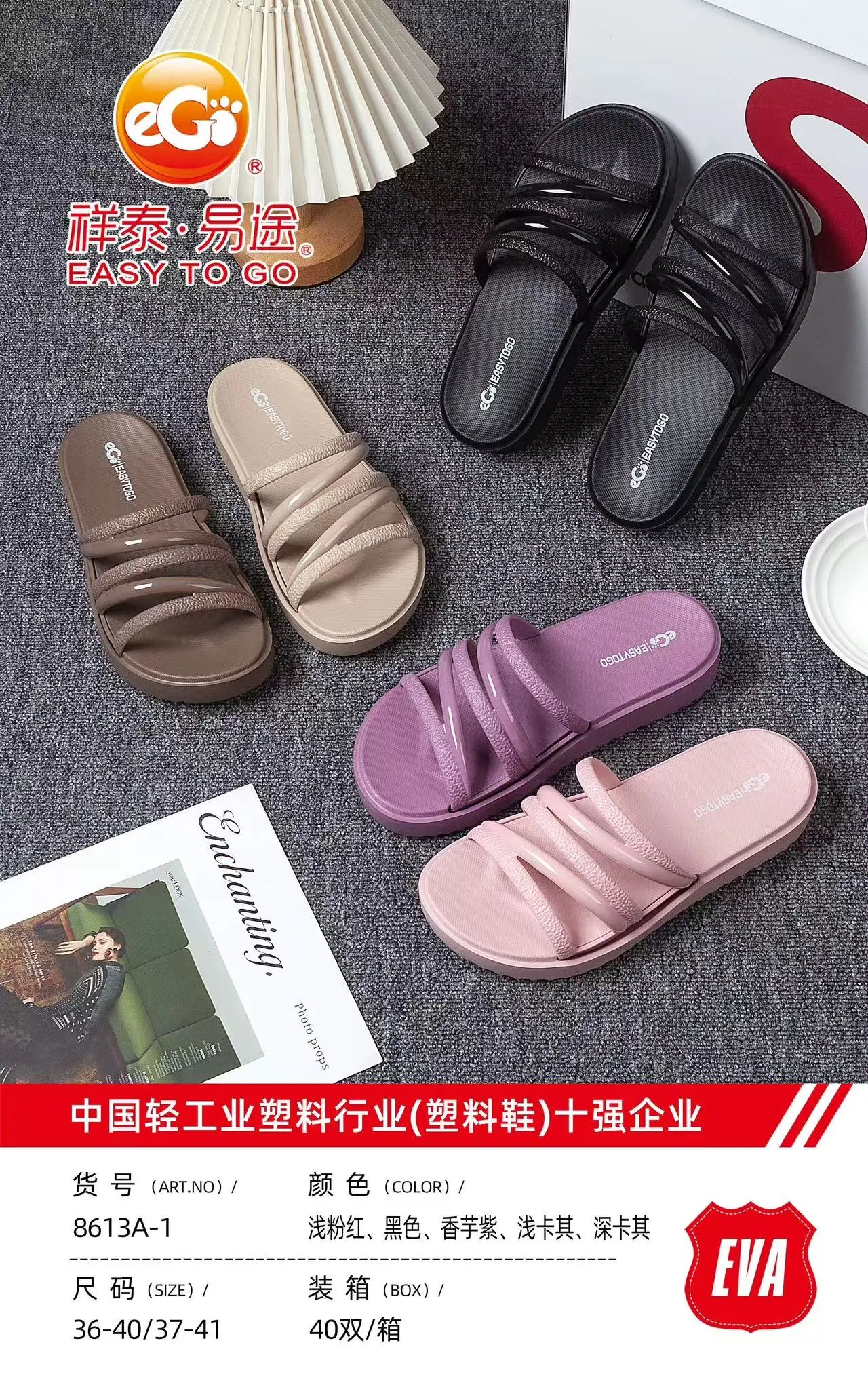 主图 1