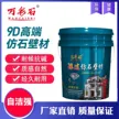 缩略图 5