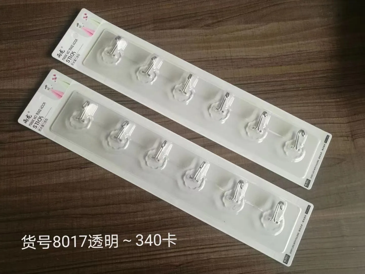主图 1